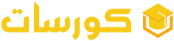 COURF